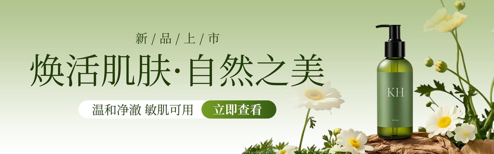虚舻电商